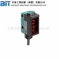 反射板型传感器OBR7500-R101-E5-0,3M-V1