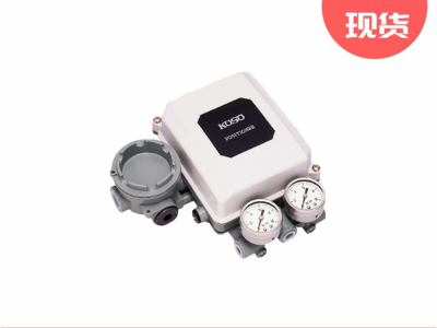 KOSO工装阀门EP800系列定位器图3