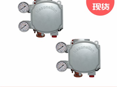 SVI1000系列阀门定位器Masoneilan美国梅索尼兰图3