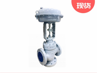 KOSO工装阀门522F三通分流截止阀532F三通混合截止阀图3