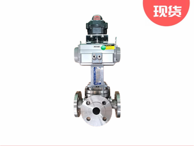 KOSO工装阀门300系列300T300L通三通球阀图3