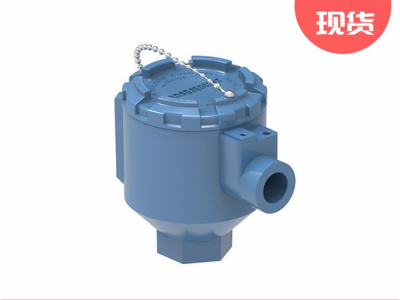 Rosemount罗斯蒙特644通用接线盒图3