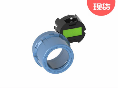 Rosemount罗斯蒙特644LCD显示屏带铝制盖图3