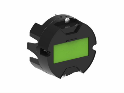 Rosemount罗斯蒙特644现场总线LCD显示屏图4