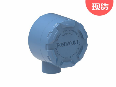Rosemount罗斯蒙特644温度变送器五金套件图3