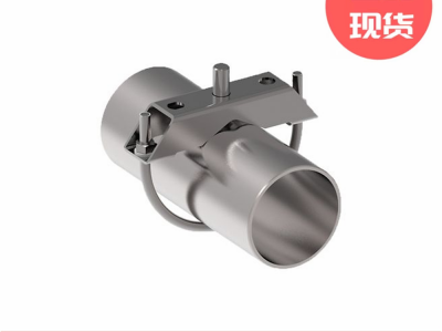 Rosemount罗斯蒙特644U形螺栓安装支架图3