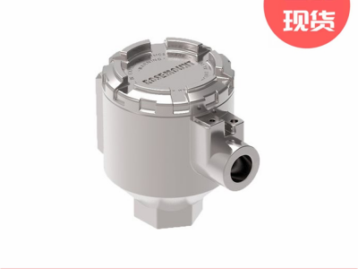 Rosemount罗斯蒙特644接线盒不锈钢图3