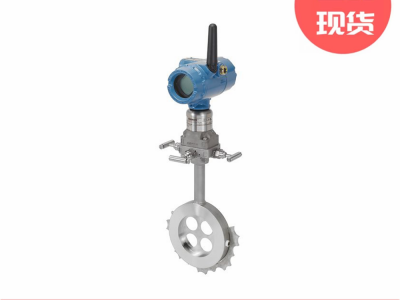 Rosemount罗斯蒙特3051SFC无线调节孔板流量计图3