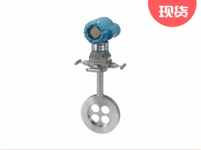 Rosemount罗斯蒙特3051CFC紧凑型孔板流量计图3
