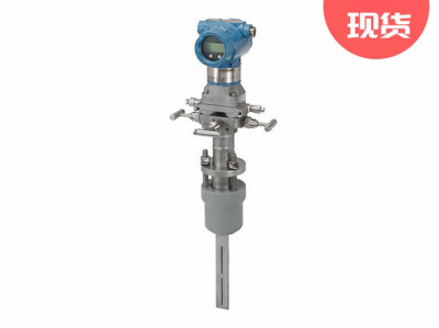 Rosemount罗斯蒙特3051CFA流量计图3
