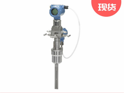 Rosemount罗斯蒙特3051SFA流量计图3