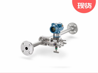 Rosemount罗斯蒙特3051CFP 一体化孔板流量计图3