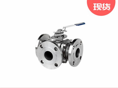 KTM凯特姆NB1系列三通浮动球阀带手动执行器图3