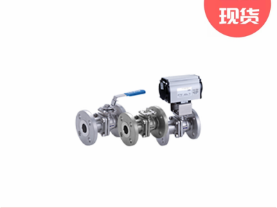 KTM凯特姆K-Ball190浮动球阀图3