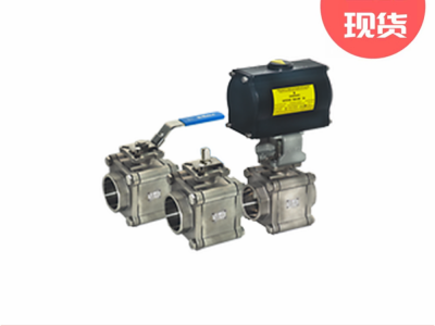 KTM凯特姆K-Ball182系列浮动球阀图3