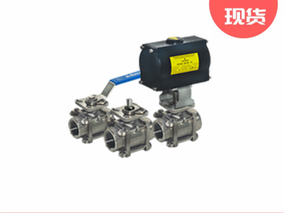 KTM凯特姆K-Ball172系列浮动球阀图3