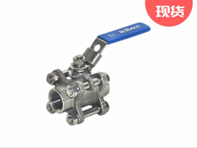 KTM凯特姆K-Ball155系列浮动球阀图3