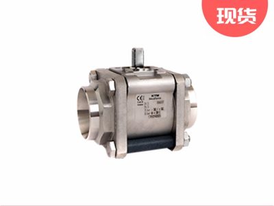 艾默生KTM凯特姆Mecafrance系列RA浮动球阀图3