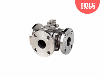 艾默生KTM凯特姆系列MB1三通浮动球阀图3