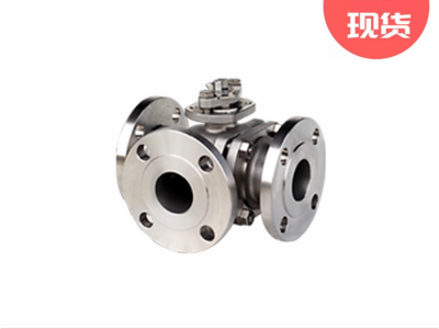 艾默生KTM凯特姆系列NB1三通浮动球阀图3