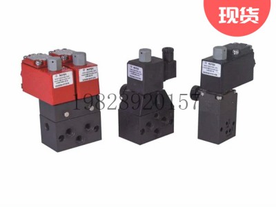 印度ROTEX罗特克斯定制 4 通 5 通电磁阀3012图3