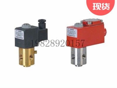 印度ROTEX罗特克斯氮气电磁阀20101图3