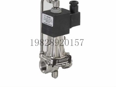 印度ROTEX罗特克斯70 Bar高压电磁阀21104图5