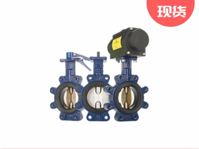 Keystone凯斯通系列GR蝶阀图3