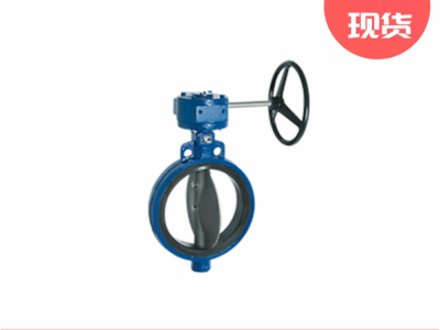 Keystone凯斯通Figure系列2000蝶阀图3