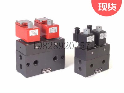 印度ROTEX罗特克斯五通高压电磁阀51435图3