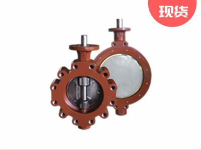 Keystone凯斯通V30/V32系列高性能蝶阀图3