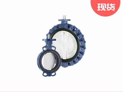 Keystone凯斯通OptiSeal系列F14F17型蝶阀图3