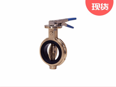 Keystone凯斯通139船用蝶阀图3