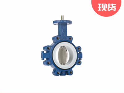 Keystone凯斯通Figure990/920蝶阀图3