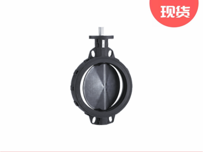 Keystone凯斯通CompoSeal弹性阀座蝶阀图3