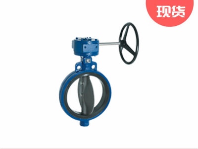 Keystone凯斯通129/139带手动执行器的蝶阀图3