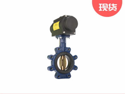 Keystone凯斯通系列GR蝶阀带动力执行器图3