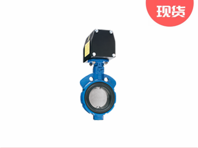 凯斯通Figure 990/920蝶阀带动力执行器图3