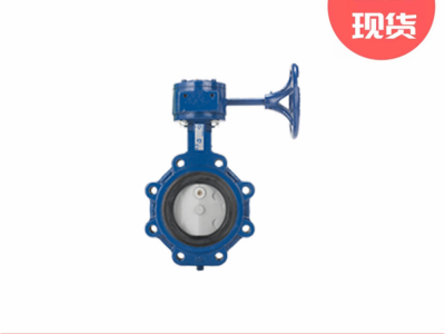 凯斯通Figure 221/222蝶阀带手动执行器图3