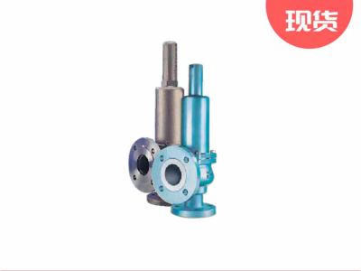 Crosby克罗斯比JCE型安全压力释放阀图3