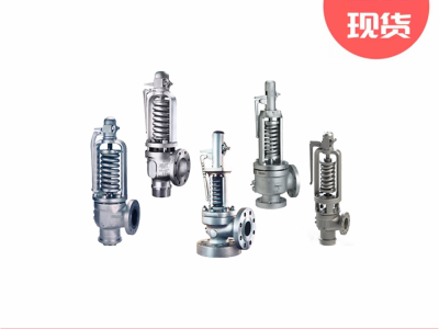 Crosby克罗斯比H系列弹簧式安全阀图3