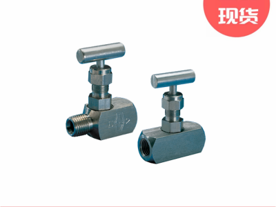 Anderson Greenwood安德森格林伍德H5手动阀图3