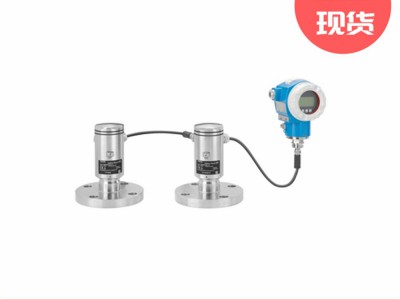 E+H恩德斯豪斯电子式差压测量Deltabar FMD72图3