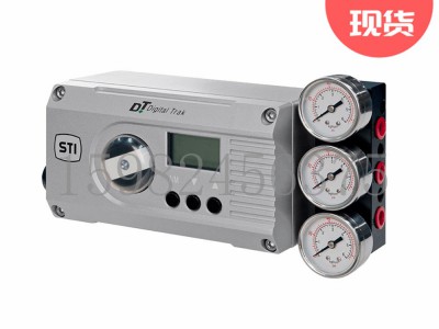 意大利STI阀门定位器DT - DIGITALTRAK图3