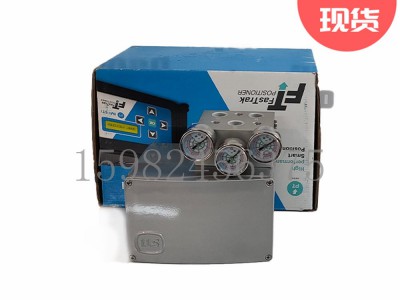 意大利STI阀门定位器FT-FASTRAK图3