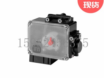 意大利STI阀门定位器ST - SMARTRAK图3