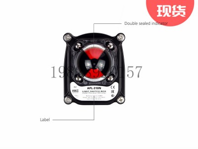 韩国HKC通用限位开关盒APL-311N图3