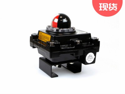 韩国HKC通用限位开关盒APL-412N图3