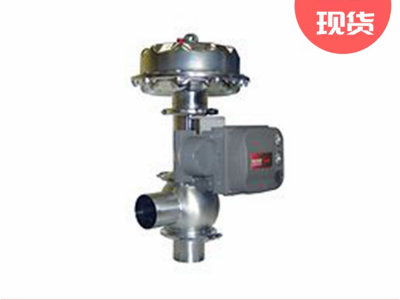 德国BAUMANN鲍曼89000卫生级控制阀图3