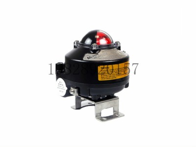 韩国HKC通用限位开关盒APL-512N图4